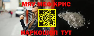 экстази Бузулук