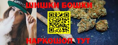 ешки Волжский