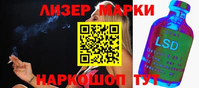 ешки Волжский