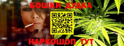 скорость mdpv Бугуруслан