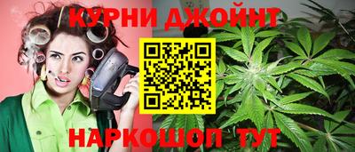 соль ск Волжск