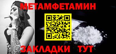 ешки Волжский