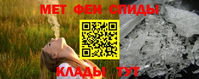 ешки Волжский