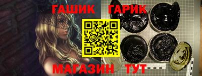 ешки Волжский